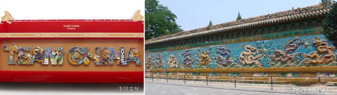 pg娱乐电子游戏官方网站龙腾亚运中国国家队与故宫博物院合作出品的徽章你见过吗？(图5)