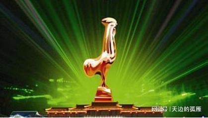 pg娱乐电子游戏官方网站中国电影电视金鸡奖、金鹰奖、金马奖、金像奖哪一个含金量最(图2)